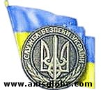 Article СБУ рассекречивает документы о политрепрессиях в Украине в 1937-1938 годах