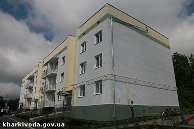Article Дом на 30 квартир для медиков закончили строить в Богодухове