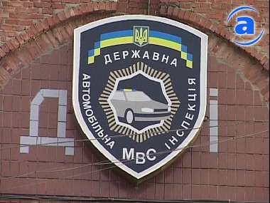 Article Из-за убийства в Харьковской области объявили план «Перехват» (обновлено)