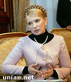 Article Телеканал «Интер» отомстил Юлии Тимошенко?