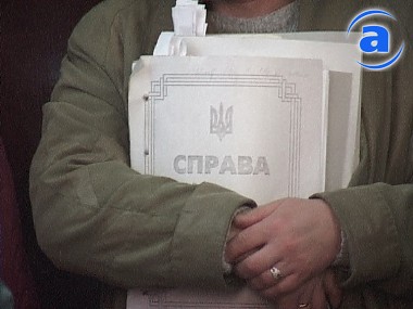 Article Документы о «катынском деле» пропали из архива польского института национальной памяти