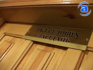 Article Психологи помогут судьям определять наказание для преступников