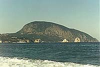 Article Харьковчанин сорвался со скалы в Крыму