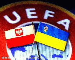 Article Завтра Харьков отчитается перед правительством о подготовке к Евро-2012
