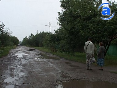 Зображення до:  Штормовое предупреждение по Харькову и области