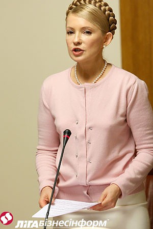 Article Тимошенко: изменения в Госбюджет ВР не приняла из-за Президента