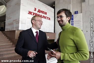 Article Журналиста «Украинской правды» отпустили после семичасового допроса