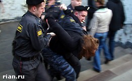 Article Взрыв в Подмосковье: пострадали 7 девушек, одна из них – украинка