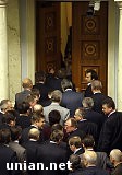 Article Партия регионов согласится на внеочередное заседание, но на своих условиях