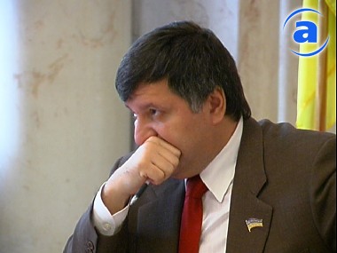 Article Арсен Аваков: Политики предают свой народ, генерируя новые кризисы