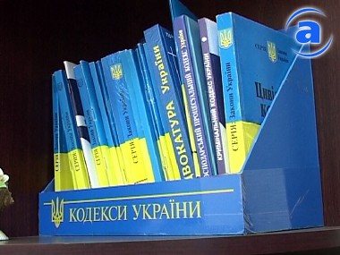 Article Медведько уволил семь прокуроров и следователей за плохое поведение