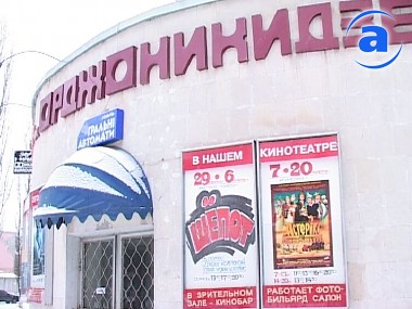 Article Цену на пристройку к кинотеатру им. Орджоникидзе снизили на 30%