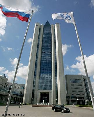 Article «Газпром» готов на долгосрочные газовые отношения с Украиной, – Миллер