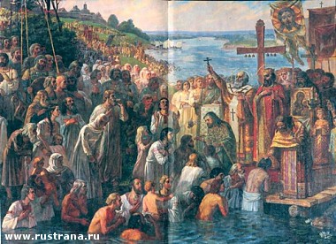 Article Праздничные мероприятия по случаю празднования 1020-летия крещения Руси перенесли на Певческое поле