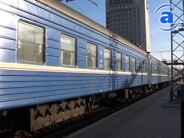 Article Минтранс планирует повысить стоимость ж/д билетов в Россию на 30%