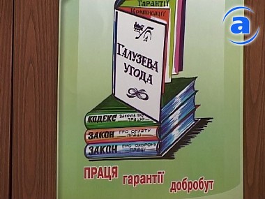 Article Картины «подземных мастеров». В метрополитене открылась выставка