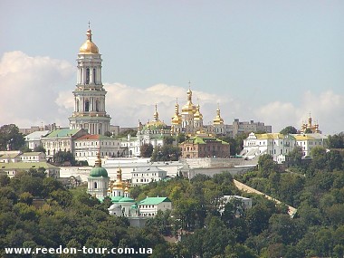 Зображення до:  Украина празднует 1020-летие Крещения Киевской Руси