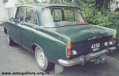 Зображення до:  В Англии открывается фестиваль Made in USSR