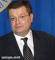 Зображення до:  МИД РФ вызвал посла Украины в России