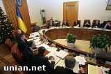 Зображення до:  Кабмин собирается на внеочередное заседание