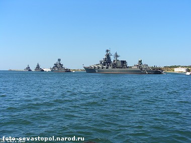 Зображення до:  Российский флот ослушался запрета украинских властей