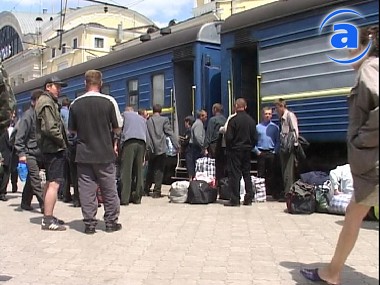 Зображення до:  Таинственное ограбление в поезде «Воронеж-Симферополь»