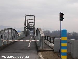 Article На украинско-румынской границе прекратил работу пункт пропуска