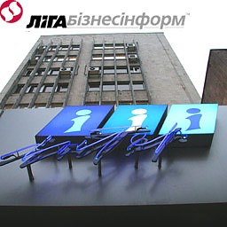 Article «Телекритика»: Савик Шустер уходит с «Интера»