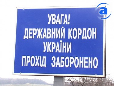 Article Россияне на трех грузовиках незаконно везли в Украину дизтопливо
