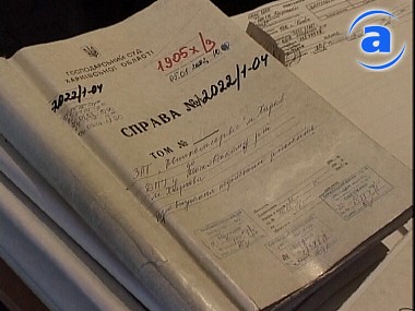 Article В Харькове ограбили салон игровых автоматов