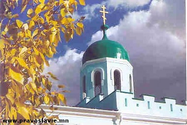 Article РПЦ: власти Украины неоднократно вмешивались в дела церкви во время празднования 1020-летия Крещения Руси