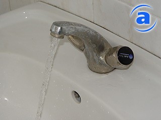 Article В КП «Вода» уже посчитали, каким будет новый тариф
