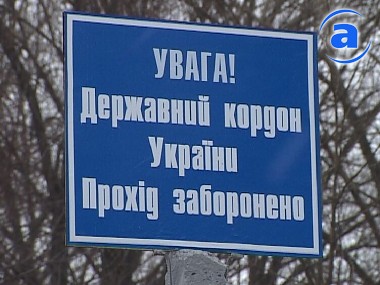 Article На украинско-молдавской границе не работают пункты пропуска