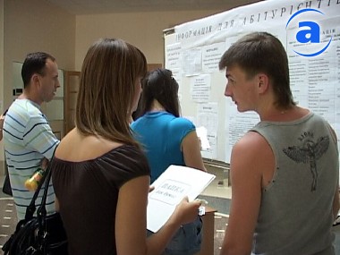 Article МОН продлило срок приема документов для поступления в вузы І-ІІ уровней аккредитации