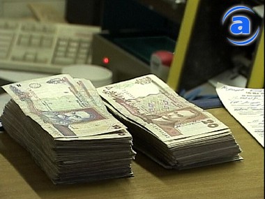 Article Долг по зарплате в области – почти 80 миллионов гривен