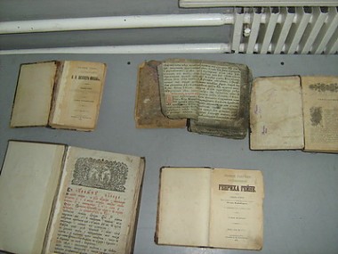 Article Харьковчанин пытался вывезти в Россию 5 старинных книг