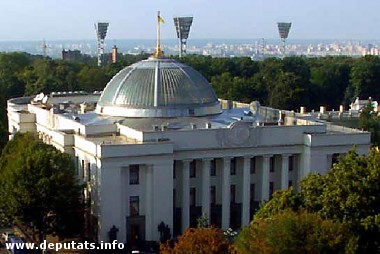 Article Верховная Рада внесла изменения в Госбюджет-2008