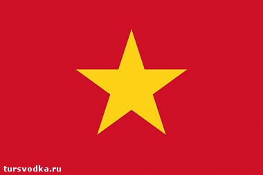 Article Официальная делегация Вьетнама на неделю приезжает в Харьков