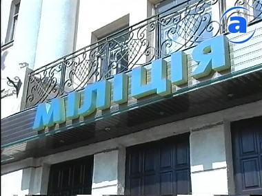 Article В облуправлении МВД сегодня день открытых дверей