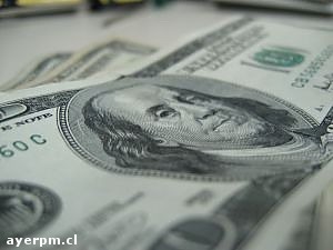Article Япония вышлет Украине гуманитарную помощь в размере 110 тысяч долларов