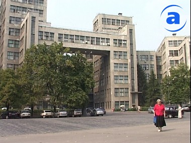 Article ХНУ им. Каразина хочет заполучить Госпром