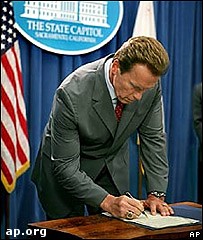 Article В Калифорнии уволят 22 тысячи госслужащих