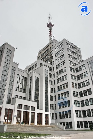 Article Аваков поддерживает идею о передаче здания Госпрома ХНУ имени Каразина