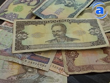 Article Дзержинский райисполком и райсовет отдал свою зарплату жителям Западной Украины
