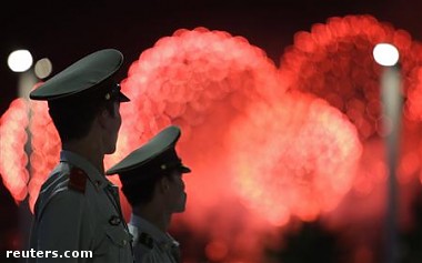 Article Взрывы в Китае накануне Олимпиады: 16 человек погибли