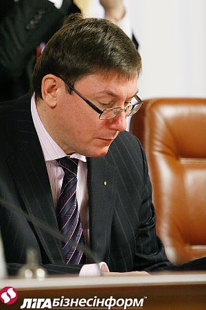 Article Луценко уволил начальника Управления МВД Украины в Запорожской области