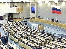 Article Госдуме России предлагают запретить прерывать фильмы рекламой