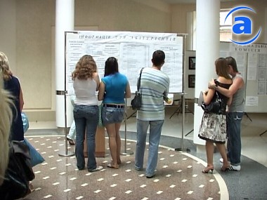 Article МОН оставит льготы для поступления в вузы только людям с особыми потребностями?