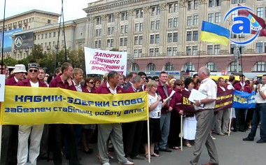 Зображення до:  Газовики просят поднять тарифы и уверяют: повышения цен на газ население не почувствует