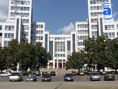 Article Зачем ХНУ имени Каразина Госпром?